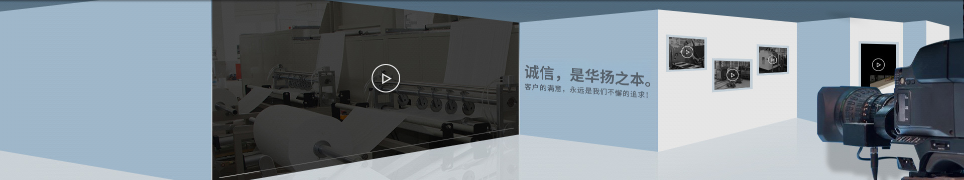 优乐园